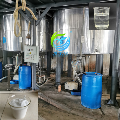 Industrial Grade High Quality 30% LDAO Lauryl dimethyl amine oxide CAS: 1643-20-5