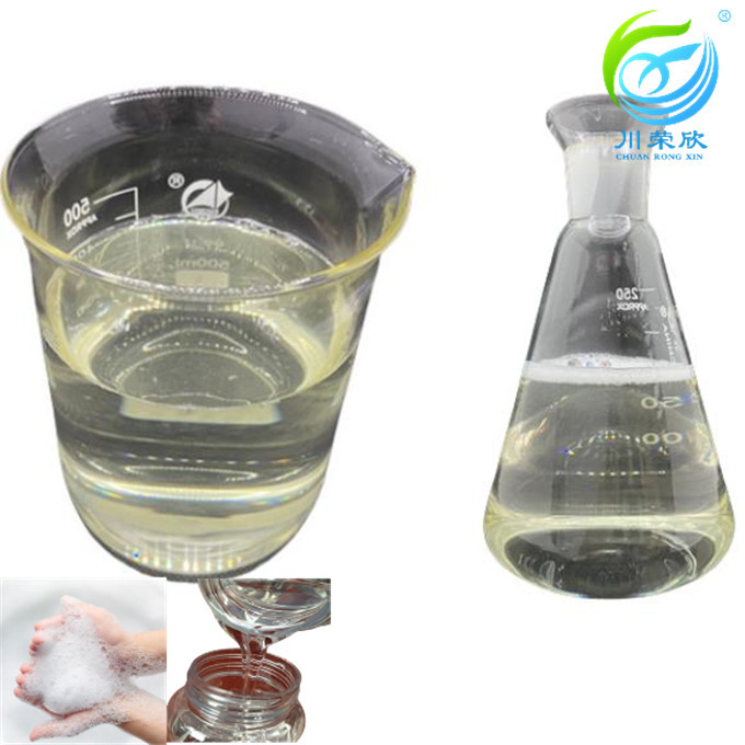 CAPB Cocamidopropyl Betaine Liquid For Detergent Thickening CAS61789-40-0