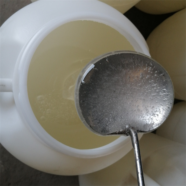 High Purity 50% Double Chain Cationic Surfactant CAS NO 10027004-60-9